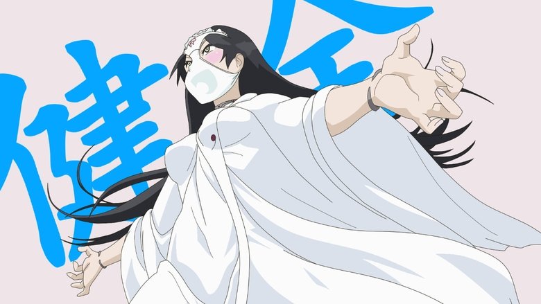 1 episode Shimoneta anime