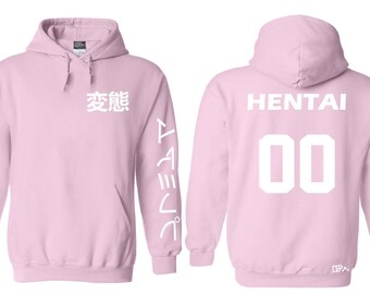 Ugly god hentai shirt