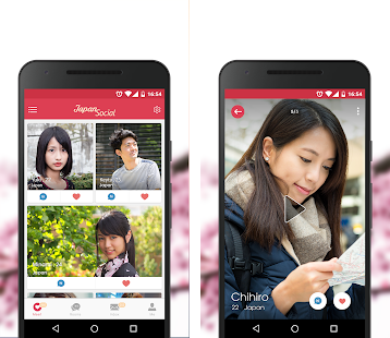 used in app japan Dating