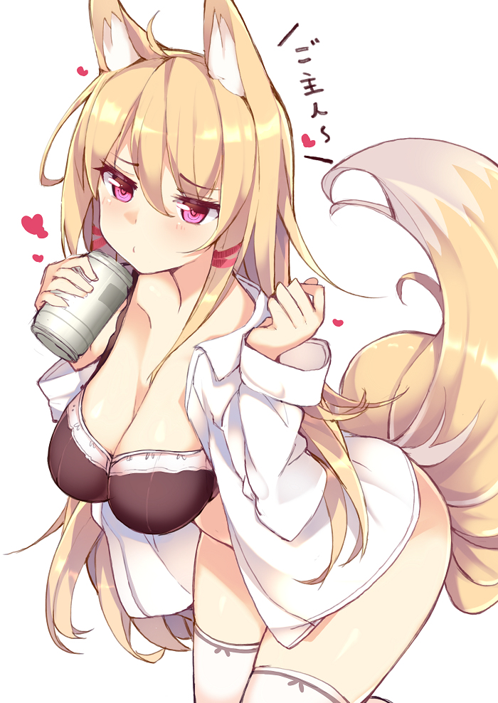 kitsune hentai Neko