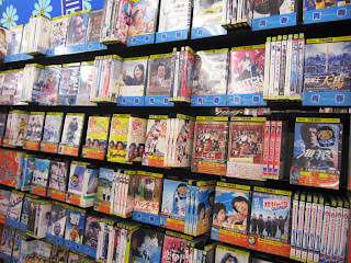 shopping japan Dvd gay