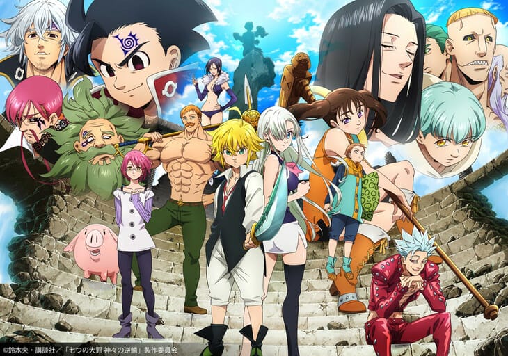 Seven deadly sins wrath anime