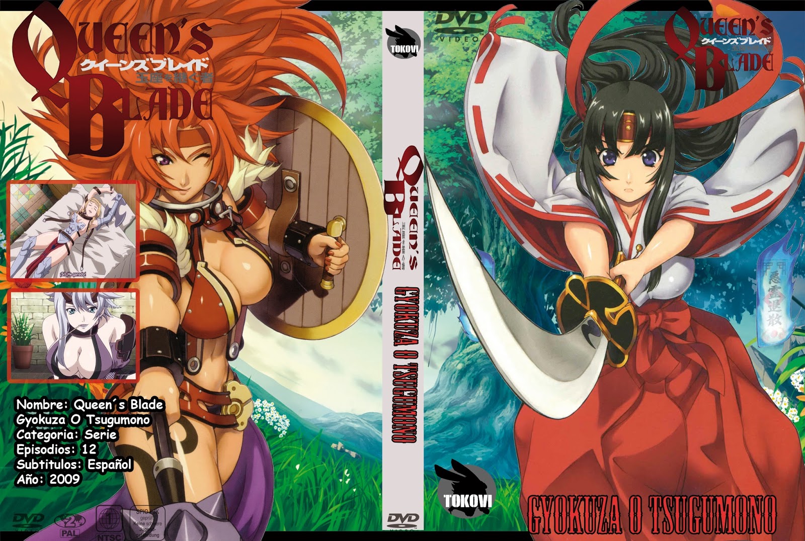 Hentai dvd cover ringetsu