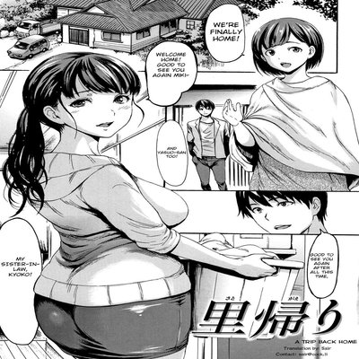 toddie doujin Free hentai