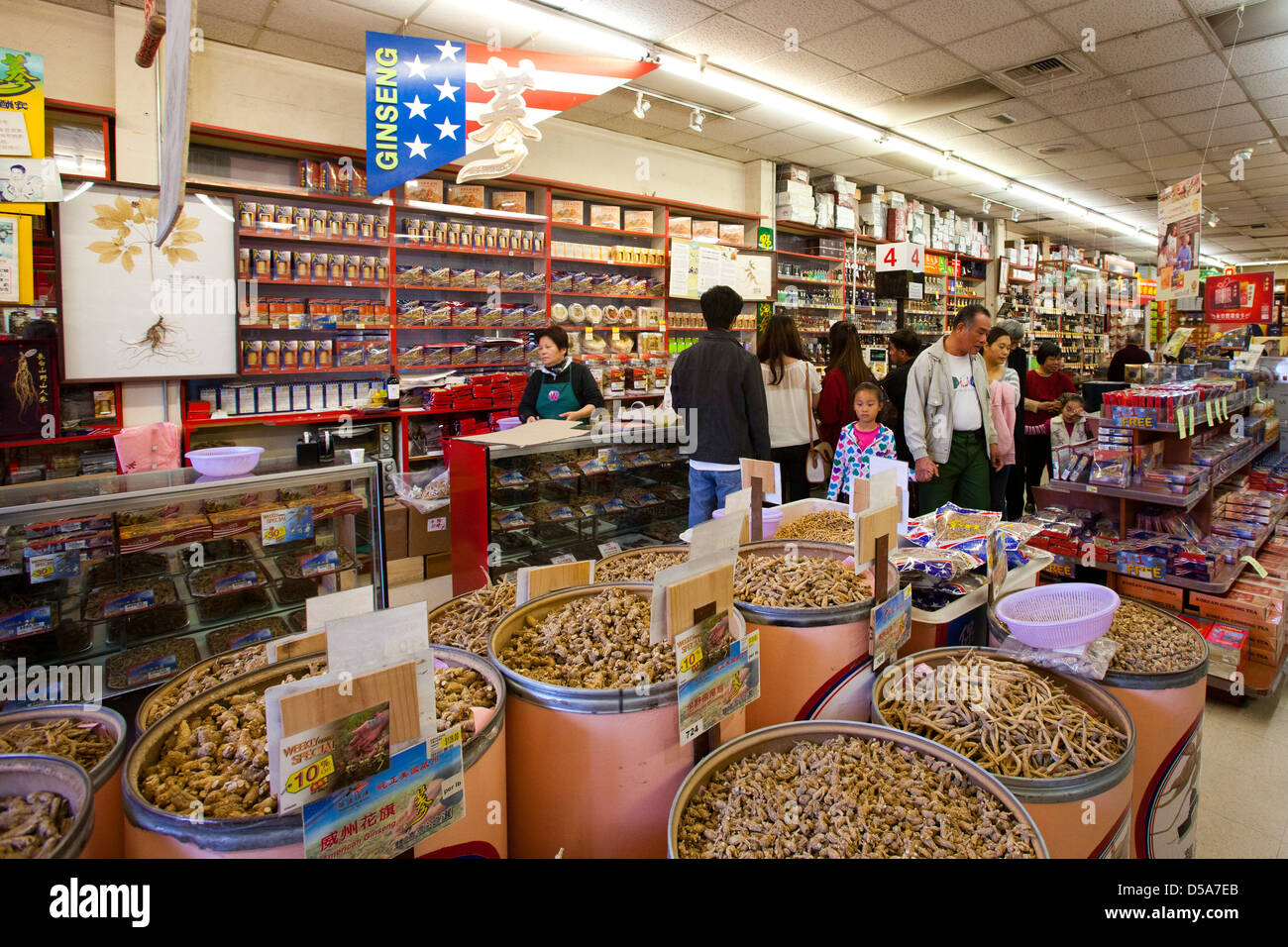 supermarket los angeles Asian