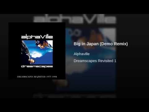 Big a japan remix