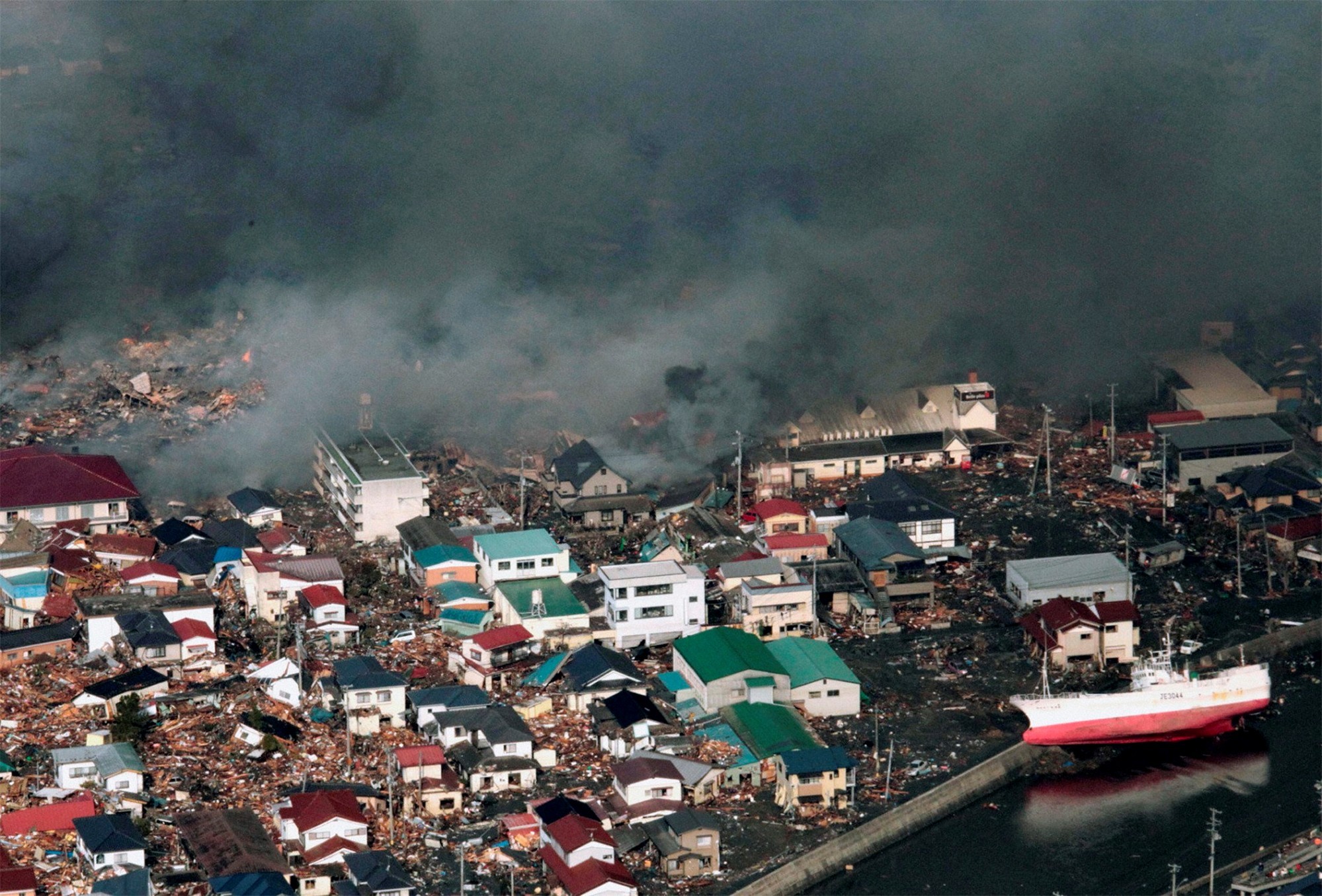 hd Japan video tsunami