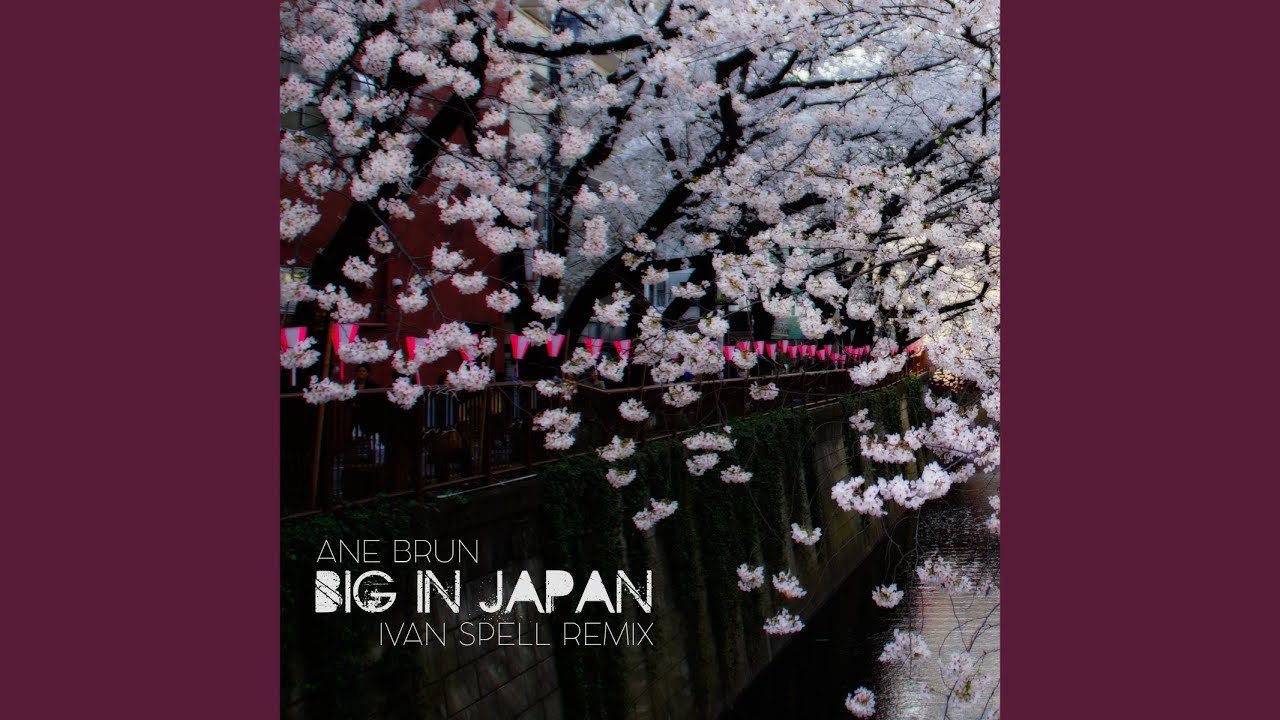 japan Ivan in spell big