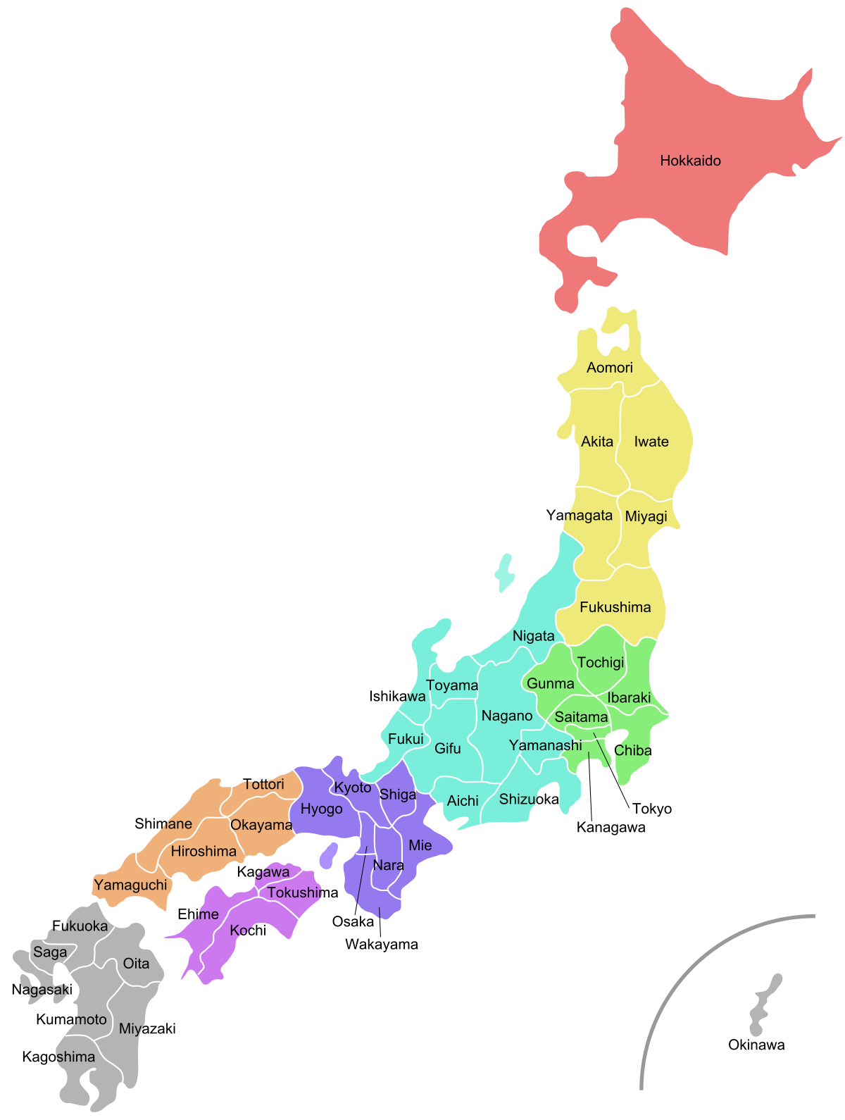 japan All prefectures in