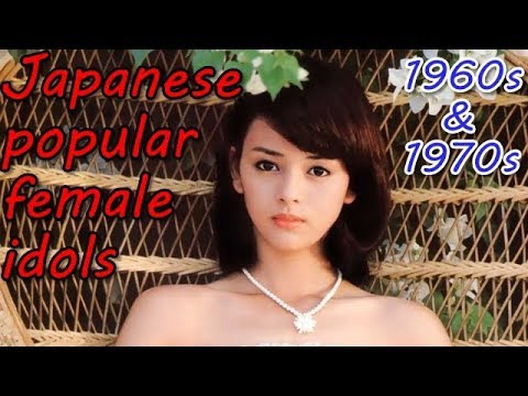 pop 1960s Asian singers