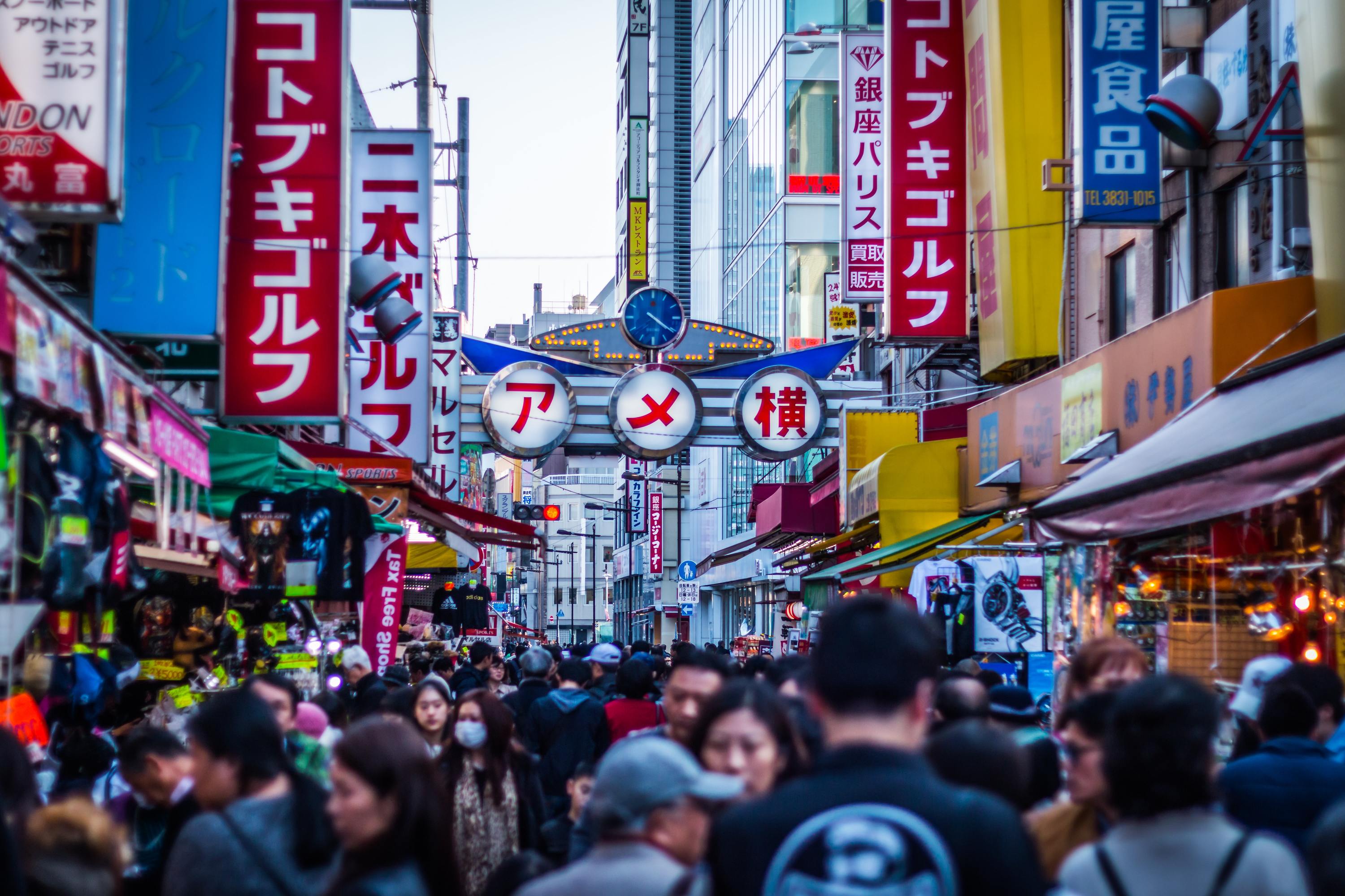 japan in At tokyo