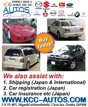 car japan used By from