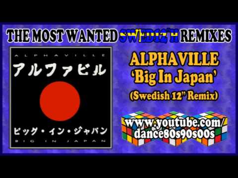 remix japan Big a