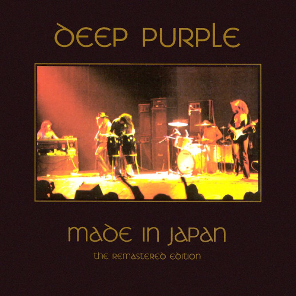 purple made japan Deep