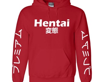 shirt hentai Ugly god