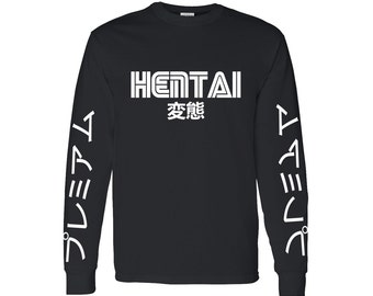 shirt hentai Ugly god