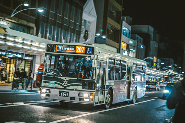 public japan In bus