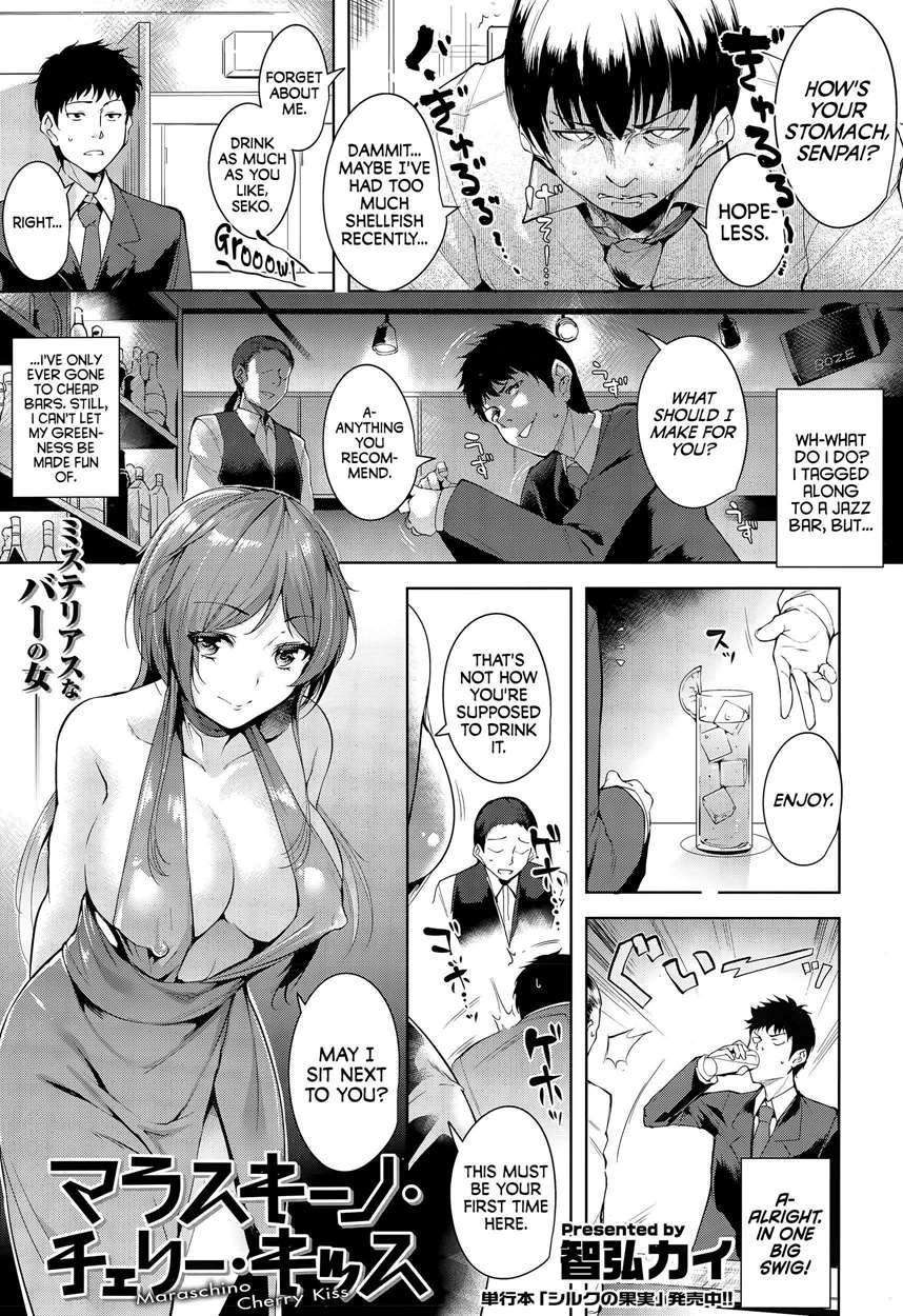 hentai manga Free english doujshi