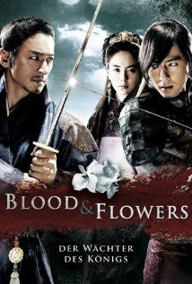 movie korean eng sub Frozen flower