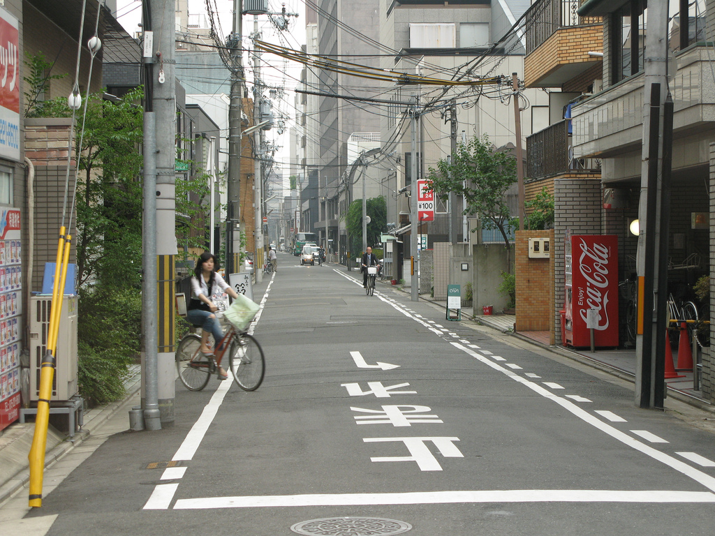 on the street Japan