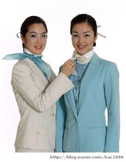 air uniform Korean stewardess