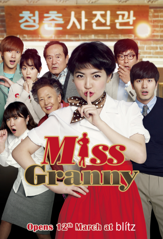 sub Miss eng korean granny movie