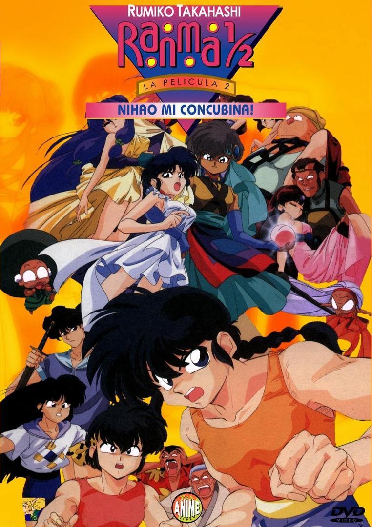 pelicula Ranma hentai la