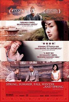 time movie Summer korean