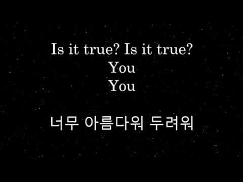 lyrics korean To be you with