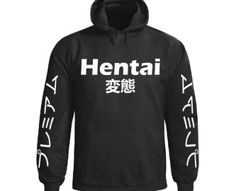 shirt hentai Ugly god