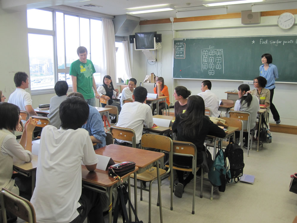 students for about Video japan